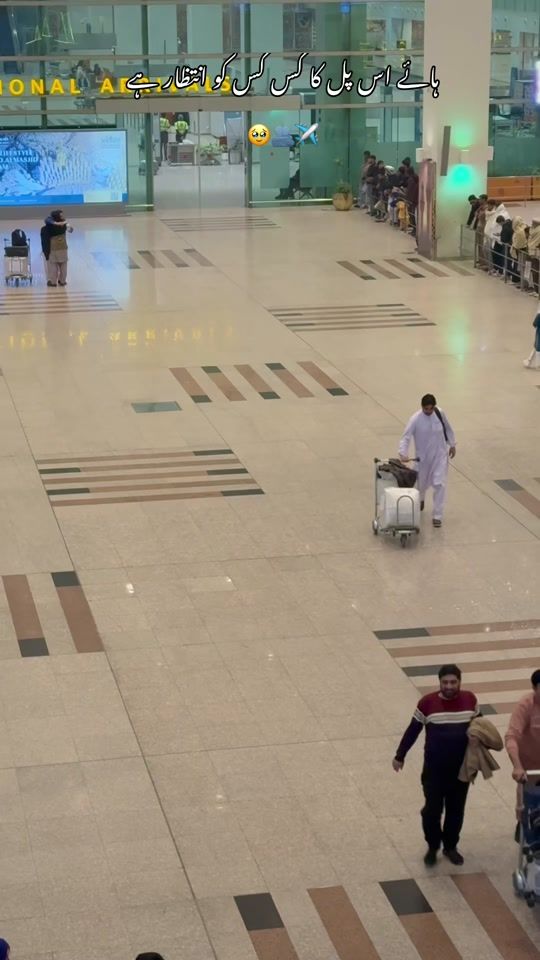 TikTok video thumbnail by islamabadairport02
