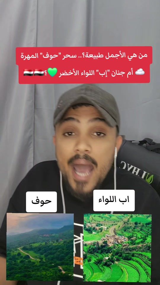 TikTok video thumbnail by asex97