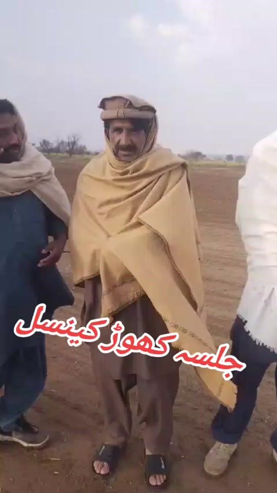 TikTok video thumbnail by moizmalik706