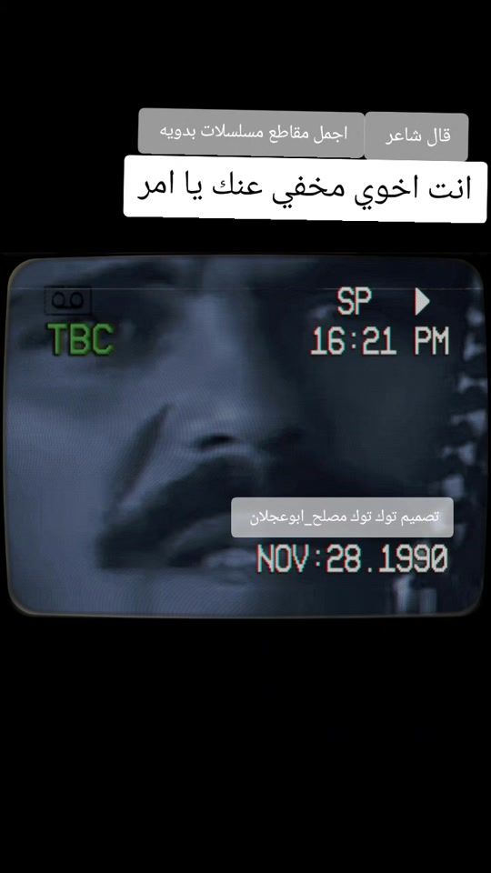 TikTok video thumbnail by m2_45_