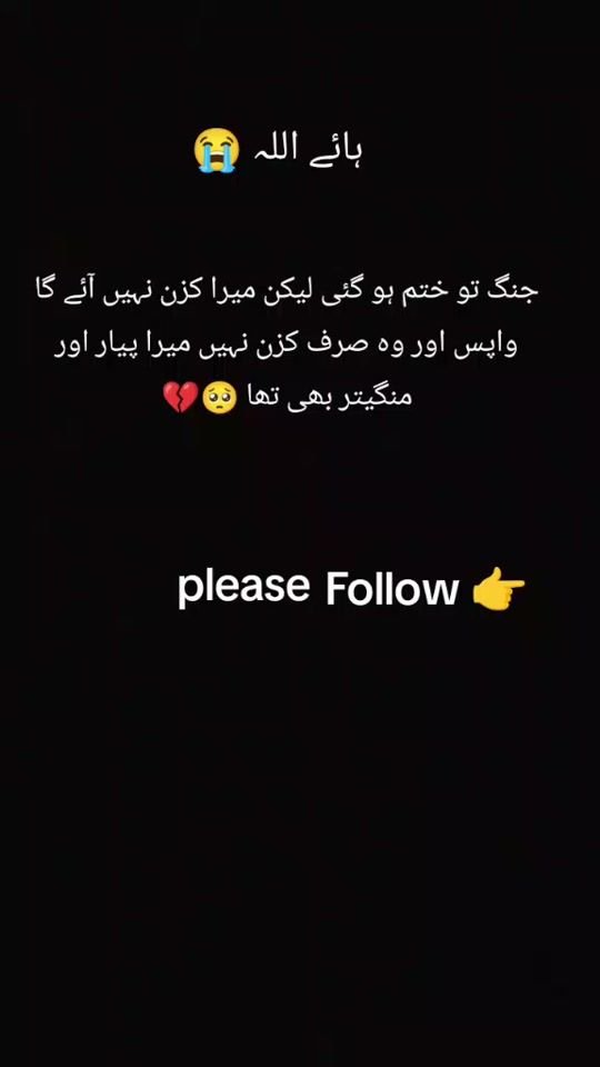 TikTok video thumbnail by kalihun83