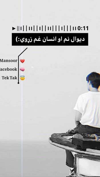 TikTok video thumbnail by mansour_wafa24