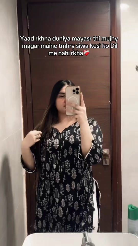 TikTok video thumbnail by syeda_bisma07