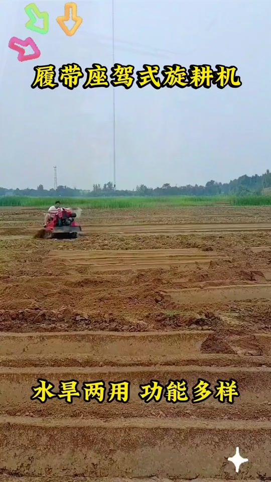 TikTok video thumbnail by zhaoglmvf0n
