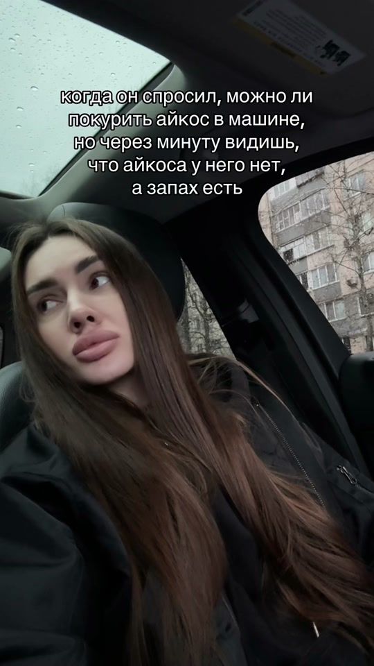 TikTok video thumbnail by 4444_icon