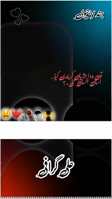 TikTok video thumbnail by ali__dasti_0
