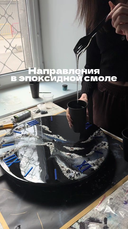 TikTok video thumbnail by karin.arty