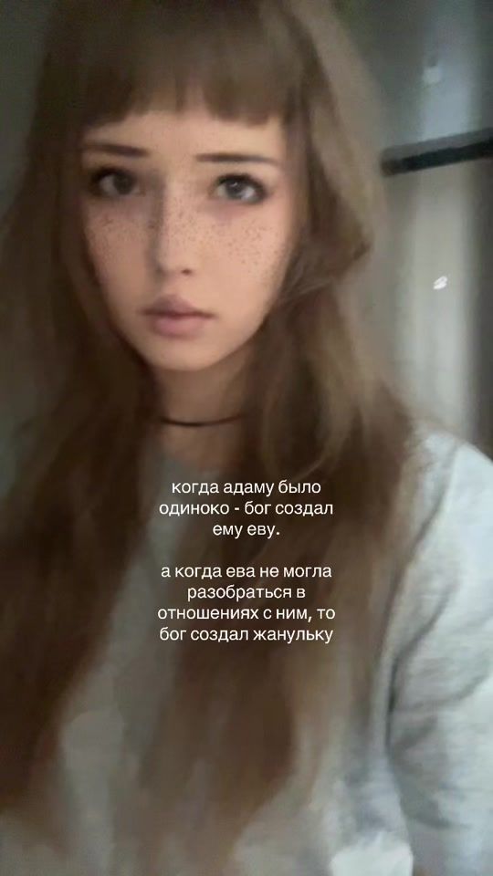 TikTok video thumbnail by vika..winston
