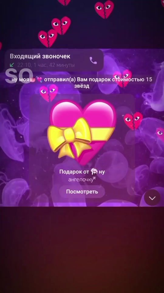 TikTok video thumbnail by alya11a