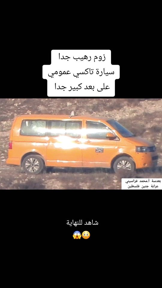 TikTok video thumbnail by mohamedfarasiniabuziyad1