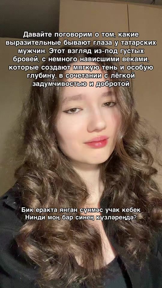 TikTok video thumbnail by aygutime