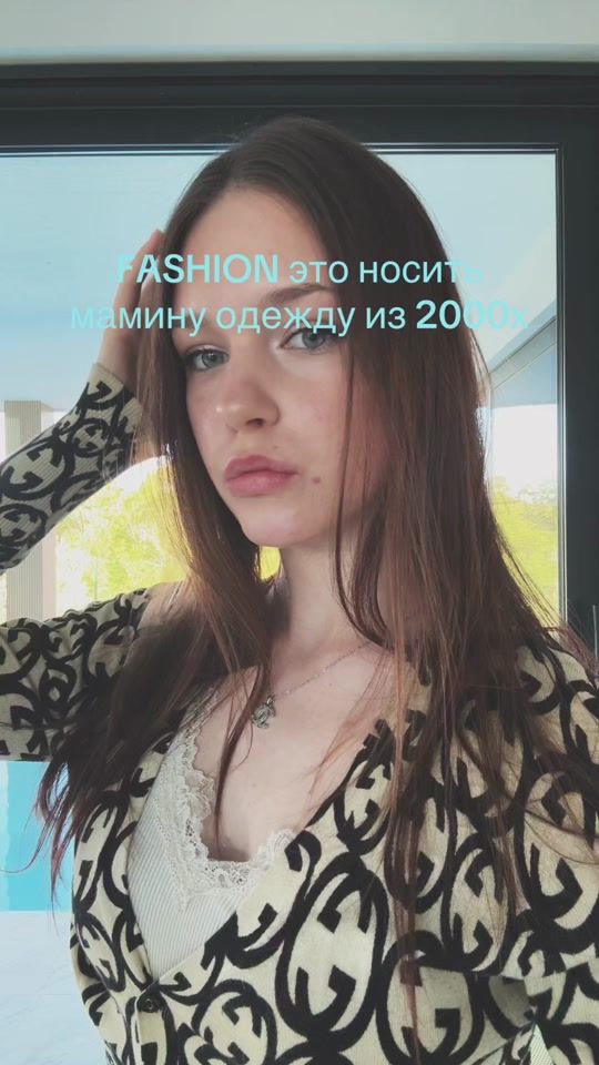 TikTok video thumbnail by kate.zar2008