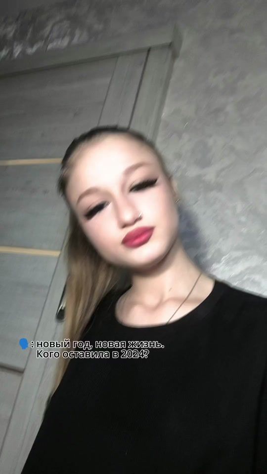 TikTok video thumbnail by dara_kapriz