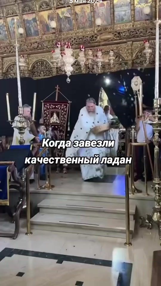 TikTok video thumbnail by dana_1.09