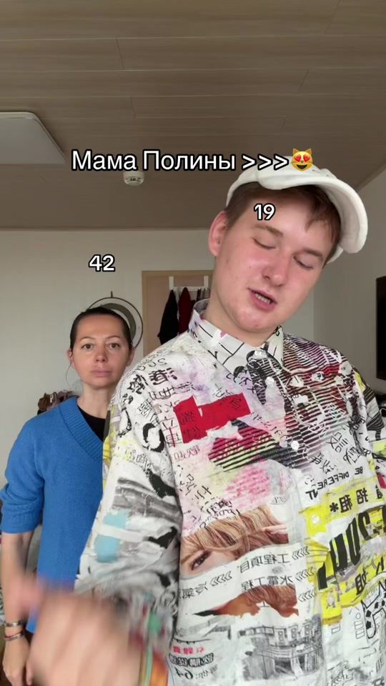 TikTok video thumbnail by oskaridze.life