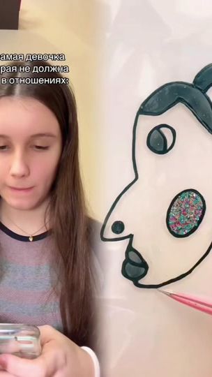 TikTok video thumbnail by user3820148161017