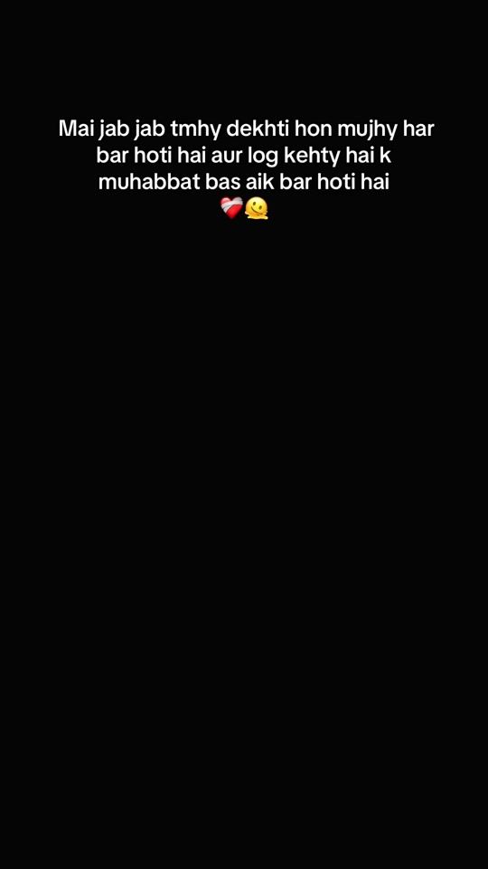 TikTok video thumbnail by syeda_bisma07