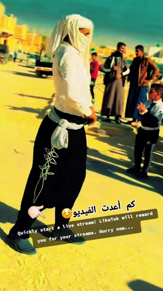 TikTok video thumbnail by abdou_solo290