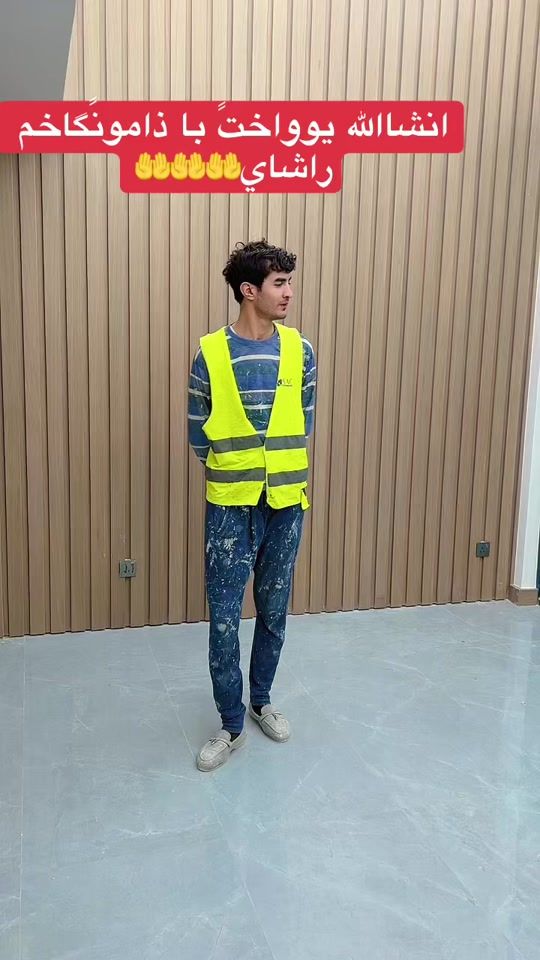 TikTok video thumbnail by anaskhan30011