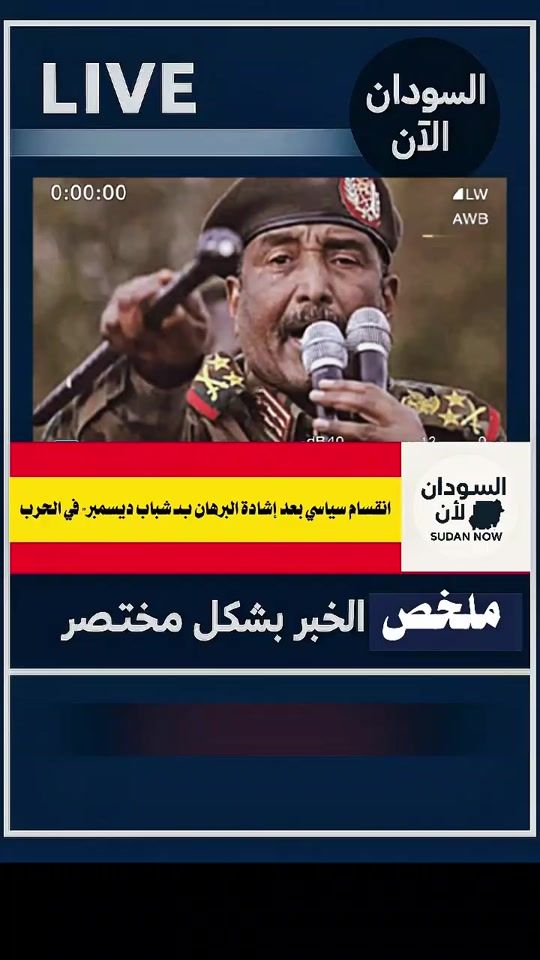 TikTok video thumbnail by mohanad_alkhawad