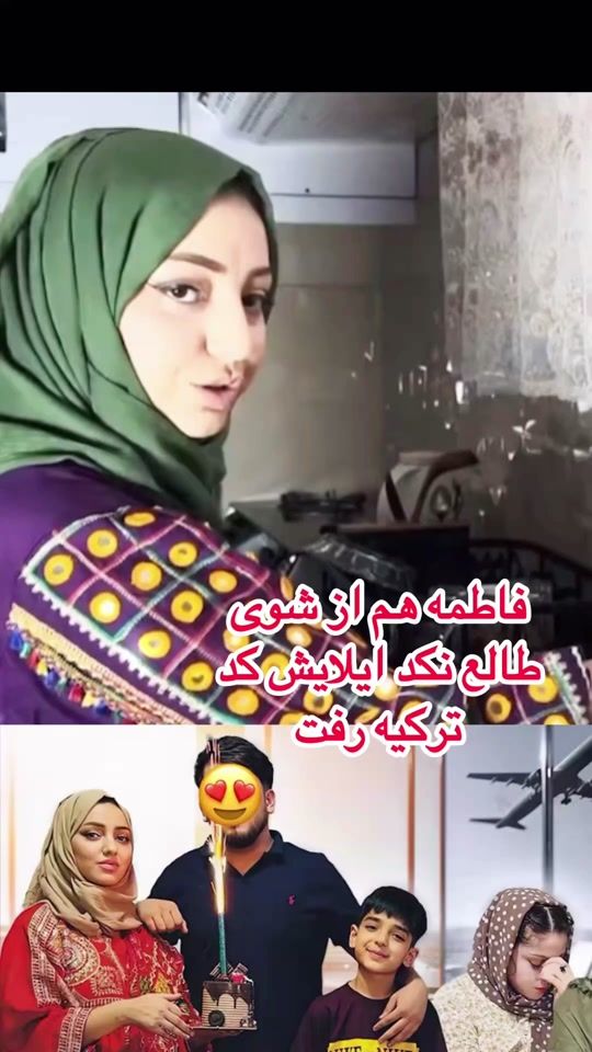 TikTok video thumbnail by efat254
