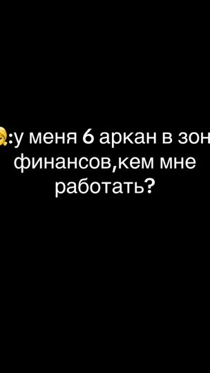 TikTok video thumbnail by tarolinn_a