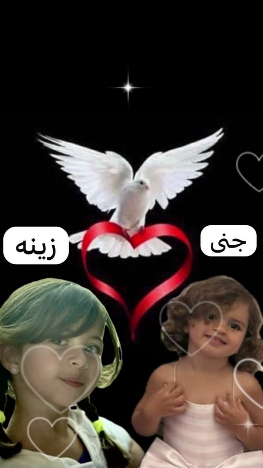 TikTok video thumbnail by issamelmu