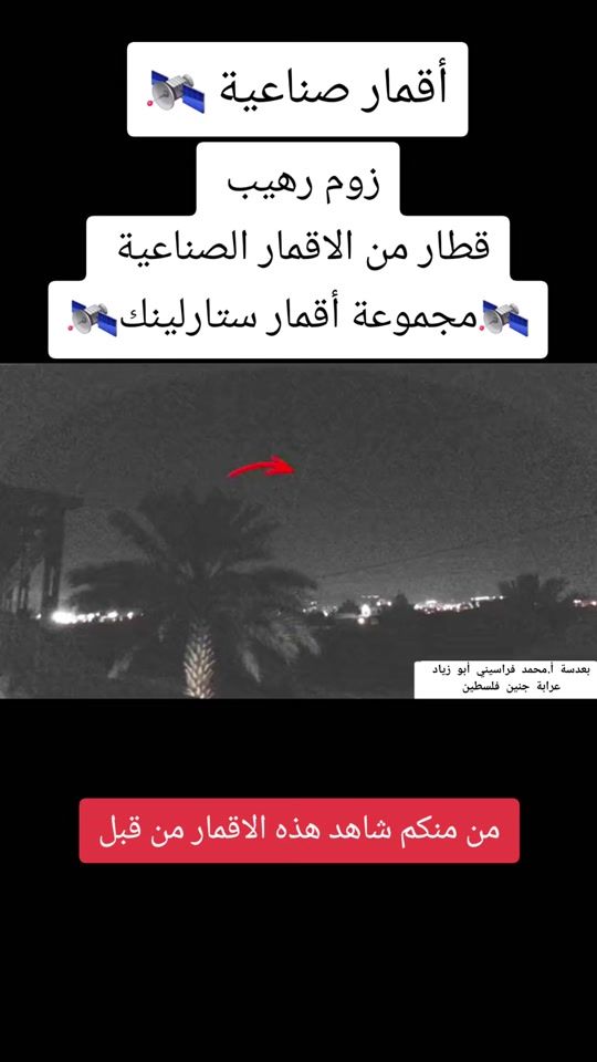 TikTok video thumbnail by mohamedfarasiniabuziyad1