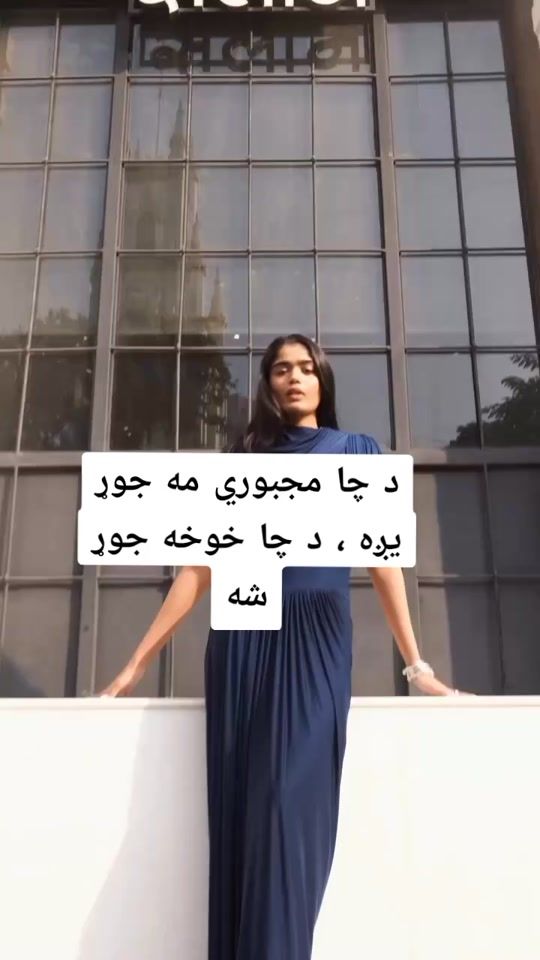 TikTok video thumbnail by pathankhan7071
