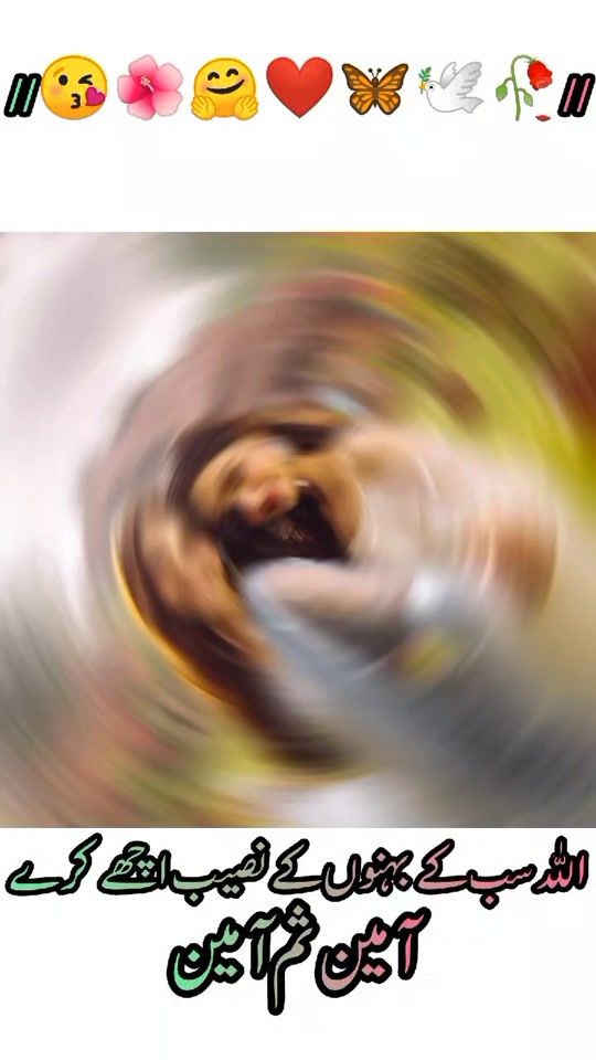 TikTok video thumbnail by djjdnx66