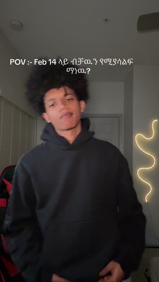 TikTok video thumbnail by yaredakaclay