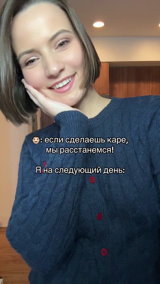 TikTok video thumbnail by adelina_beauty