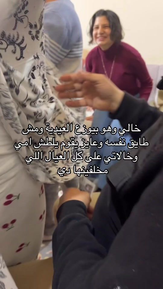 TikTok video thumbnail by haneenkhaled4