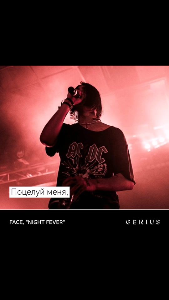 TikTok video thumbnail by facelovestiktok