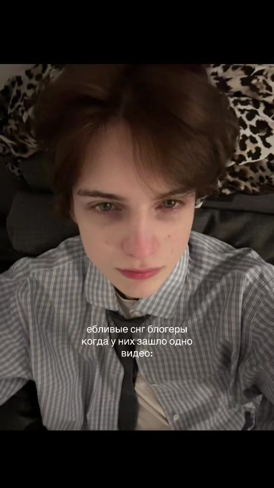 TikTok video thumbnail by degreemes