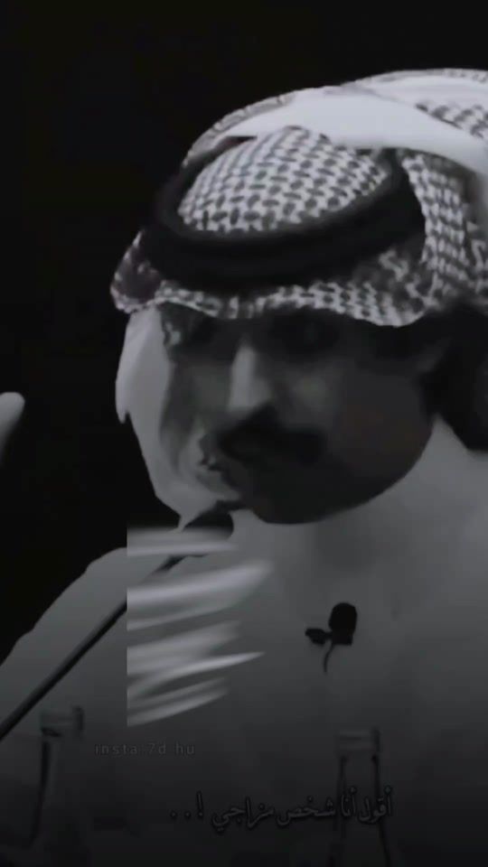 TikTok video thumbnail by abu.satam.1