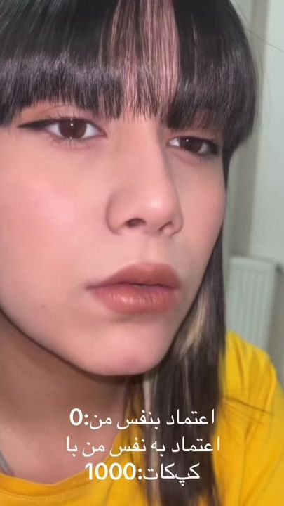 TikTok video thumbnail by urahaww