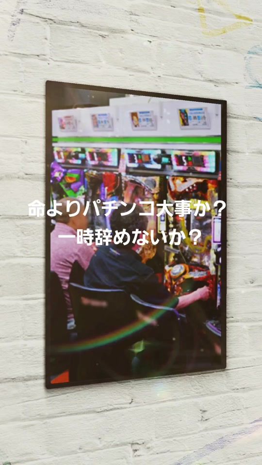 TikTok video thumbnail by tomato19997