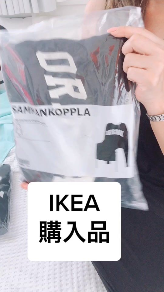 TikTok video thumbnail by tomo_5_25