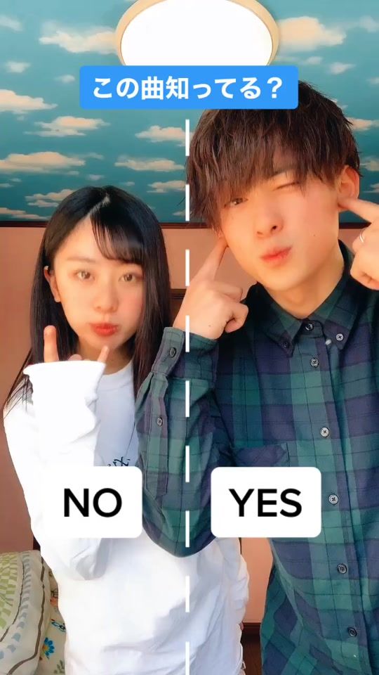 TikTok video thumbnail by cho_co26