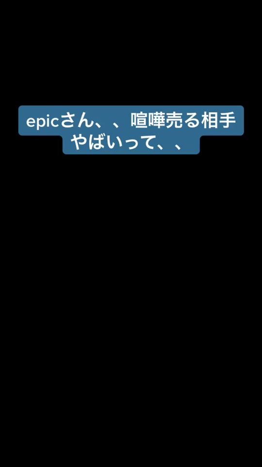 TikTok video thumbnail by sab93939393