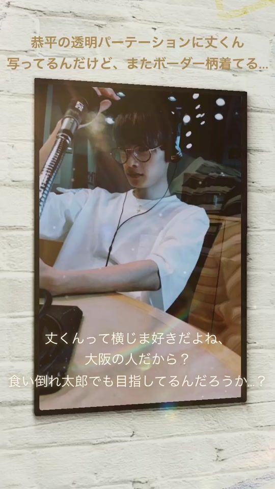 TikTok video thumbnail by ayachan.naniwa