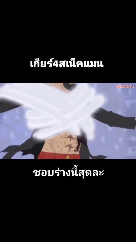 TikTok video thumbnail by t2kch