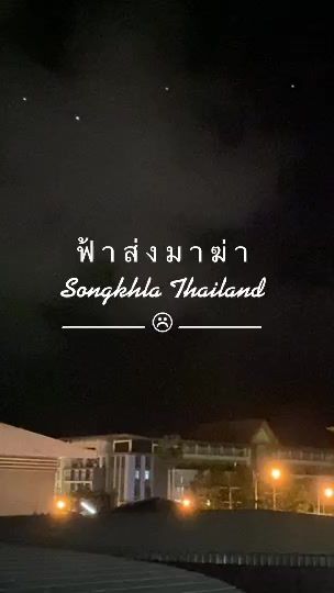 TikTok video thumbnail by s.katcha