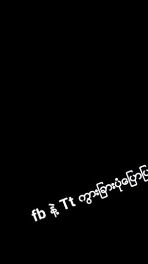 TikTok video thumbnail by mohamedalaaebaid1