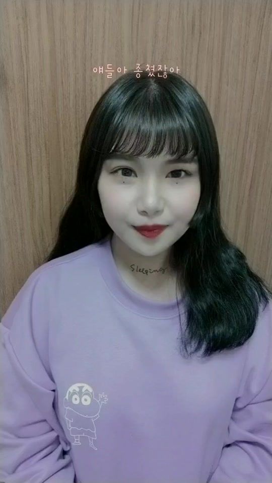 TikTok video thumbnail by seeun97