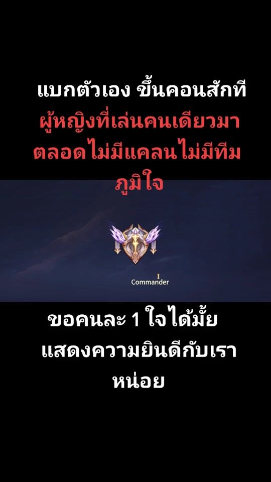 TikTok video thumbnail by cosmetic.9