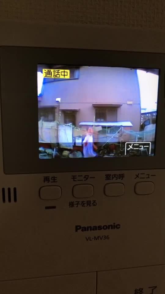 TikTok video thumbnail by track1121