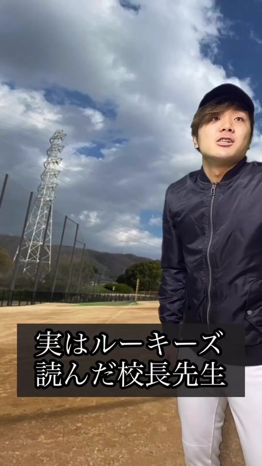 TikTok video thumbnail by amenboplus