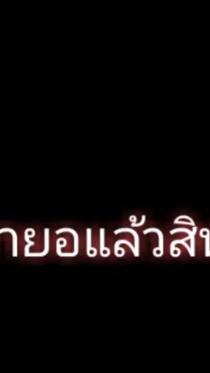 TikTok video thumbnail by feelah.003
